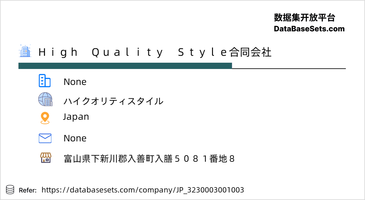 Japan-3230003001003