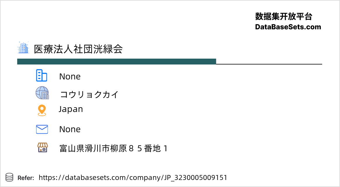 Japan-3230005009151