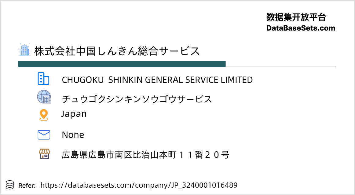 Japan-3240001016489