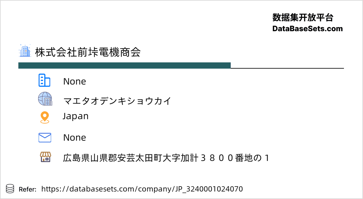 Japan-3240001024070