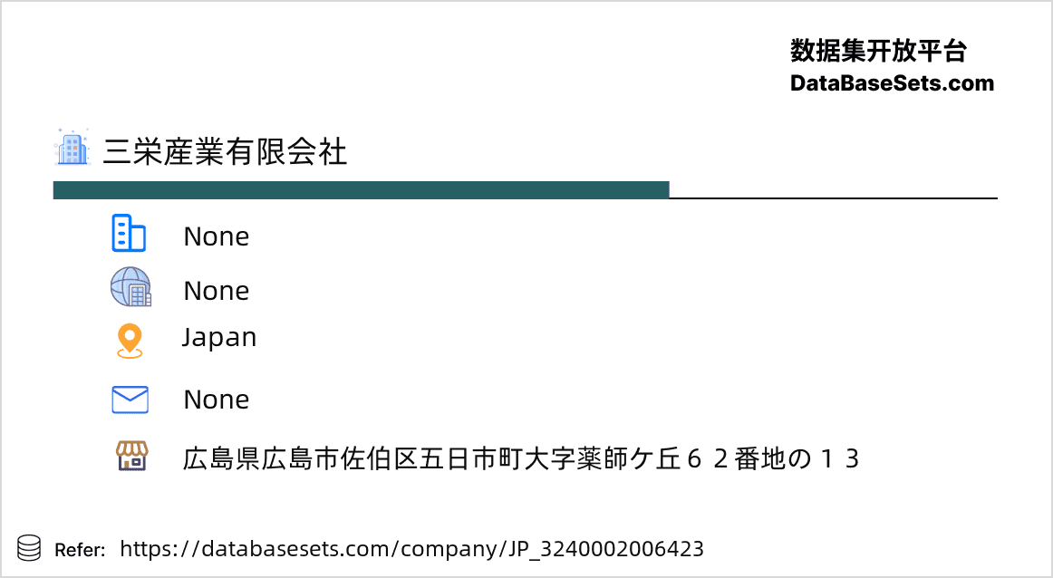 Japan-3240002006423