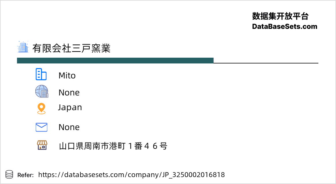 Japan-3250002016818
