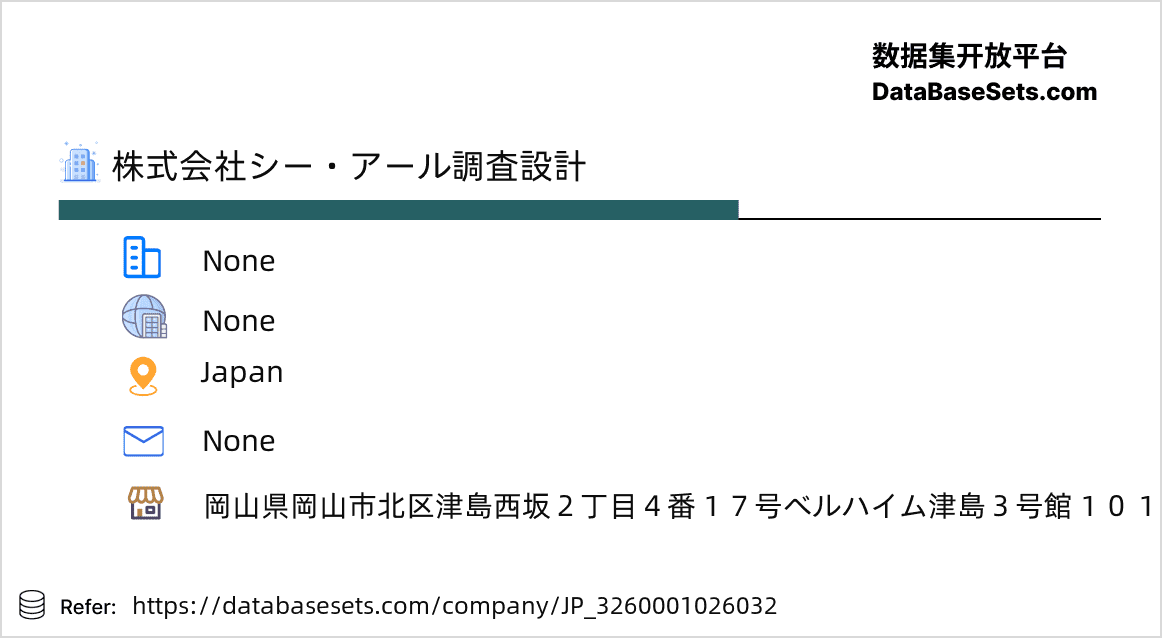 Japan-3260001026032