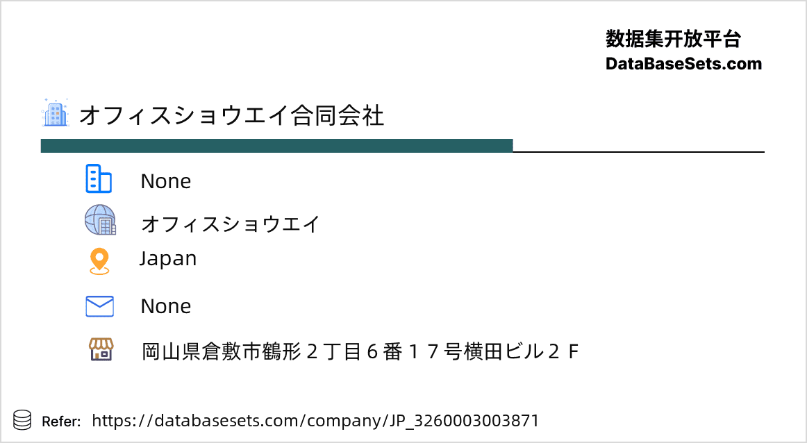 Japan-3260003003871