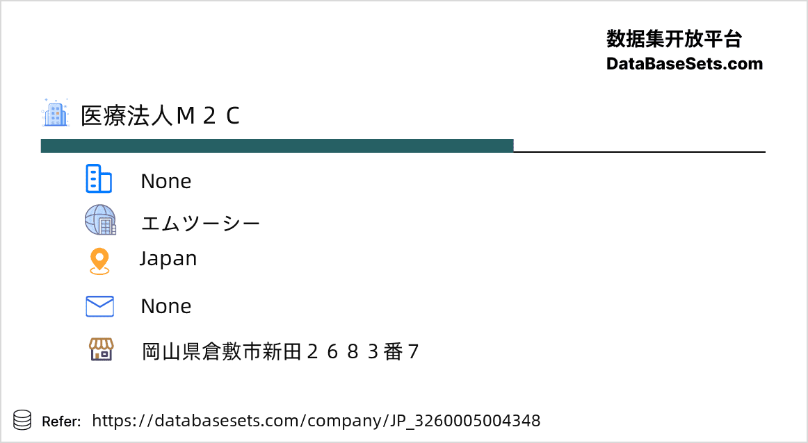 Japan-3260005004348