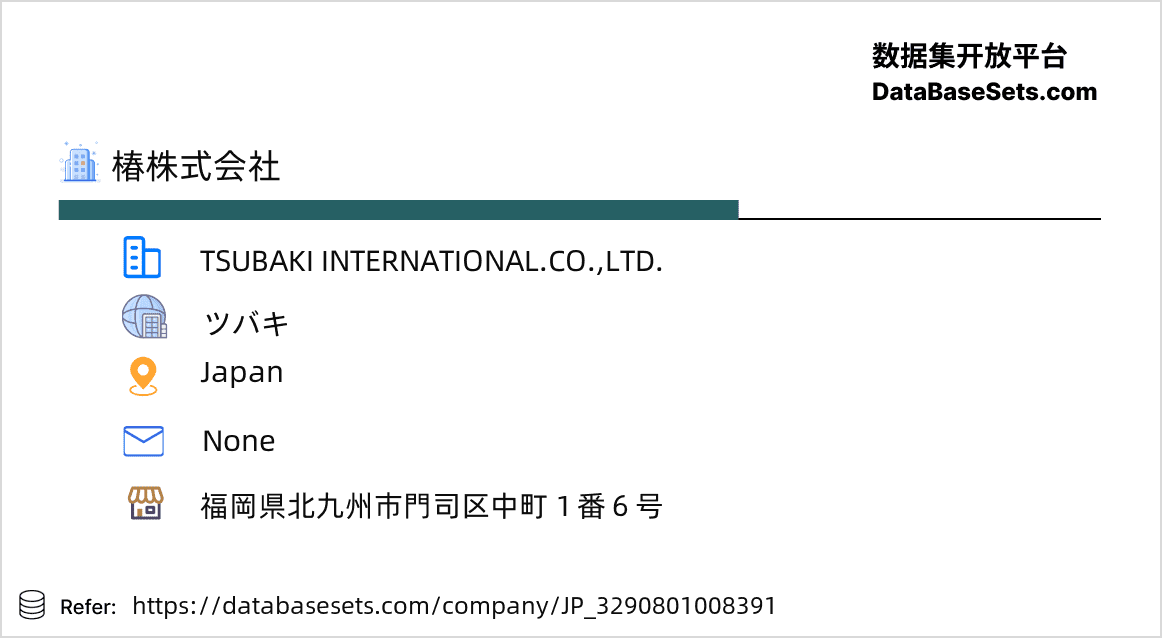 Japan-3290801008391