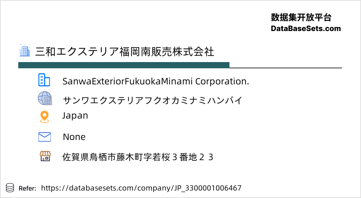 Japan-3300001006467