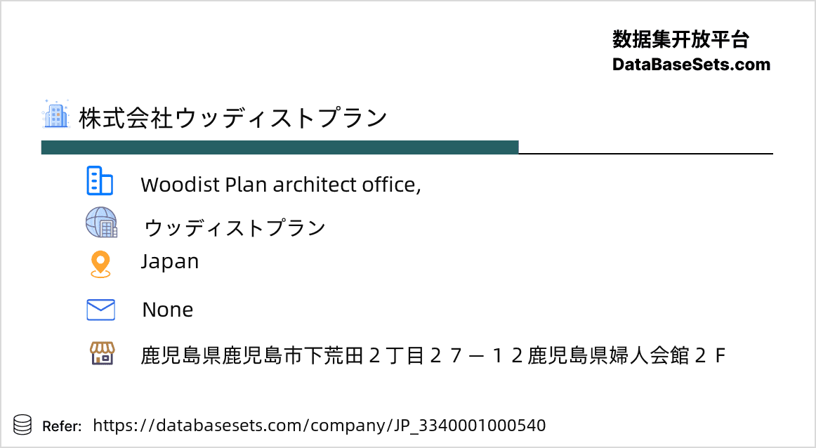 Japan-3340001000540
