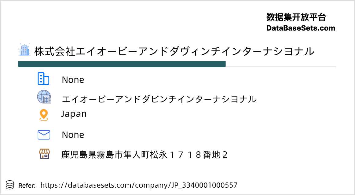 Japan-3340001000557