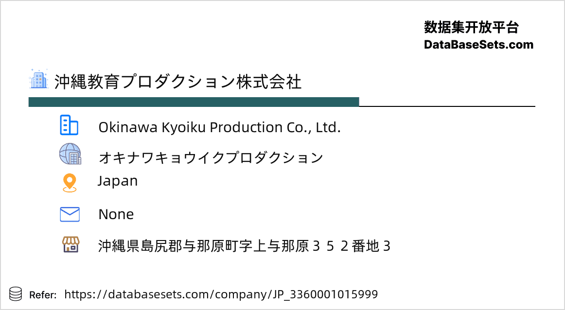Japan-3360001015999