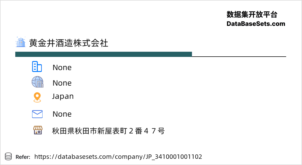 Japan-3410001001102