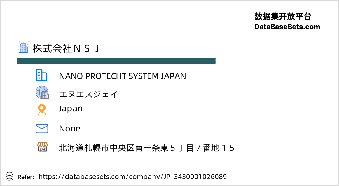 Japan-3430001026089