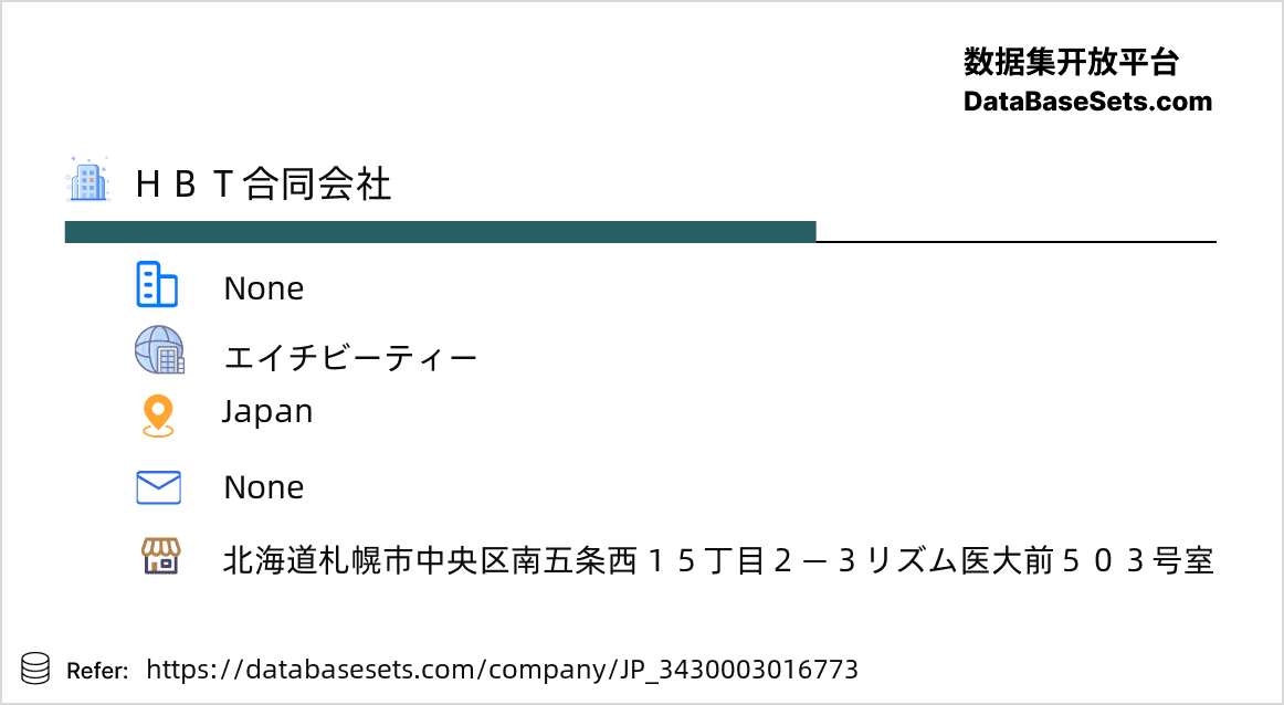 Japan-3430003016773