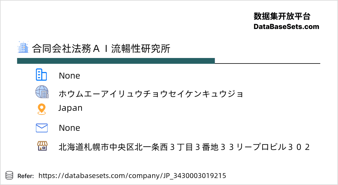 Japan-3430003019215