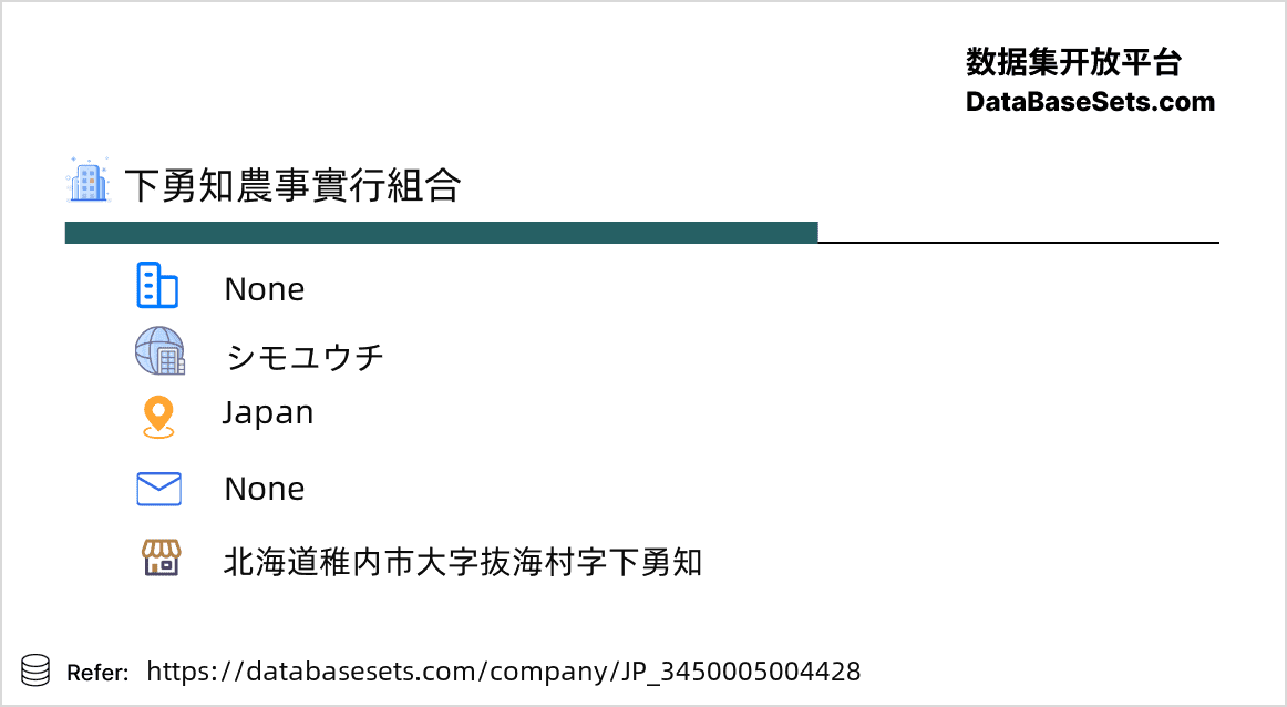 Japan-3450005004428