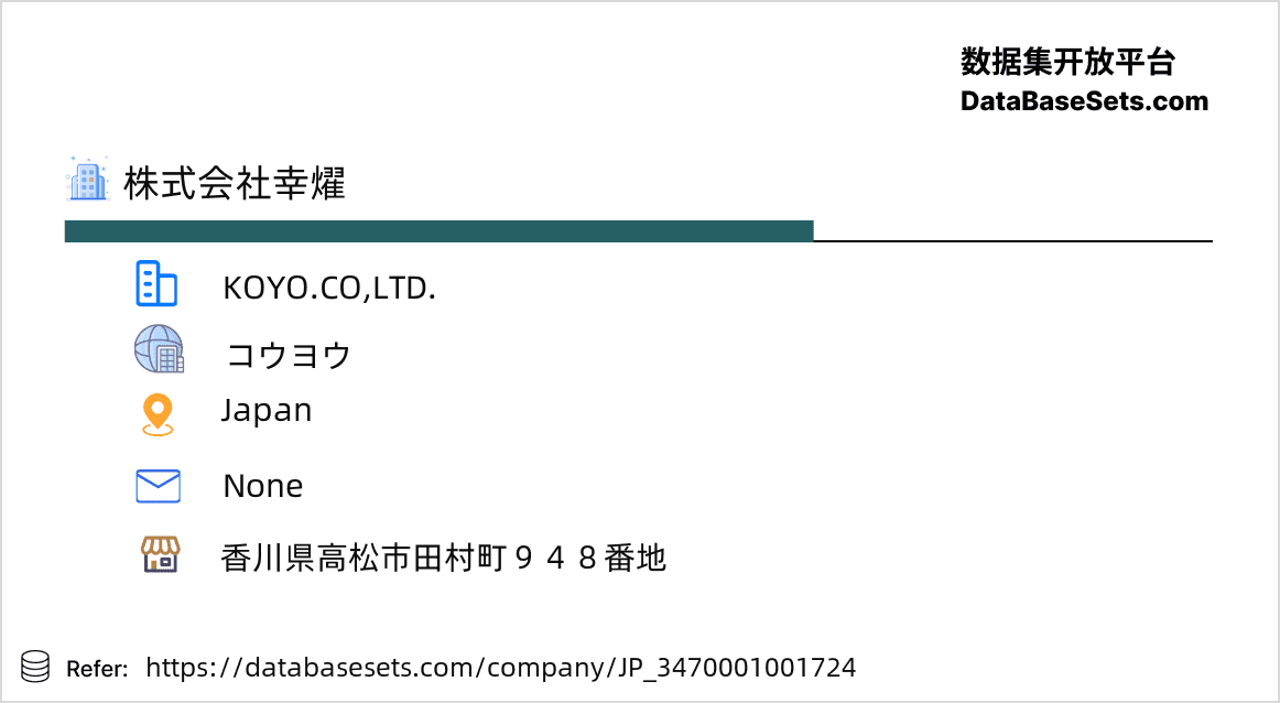 Japan-3470001001724