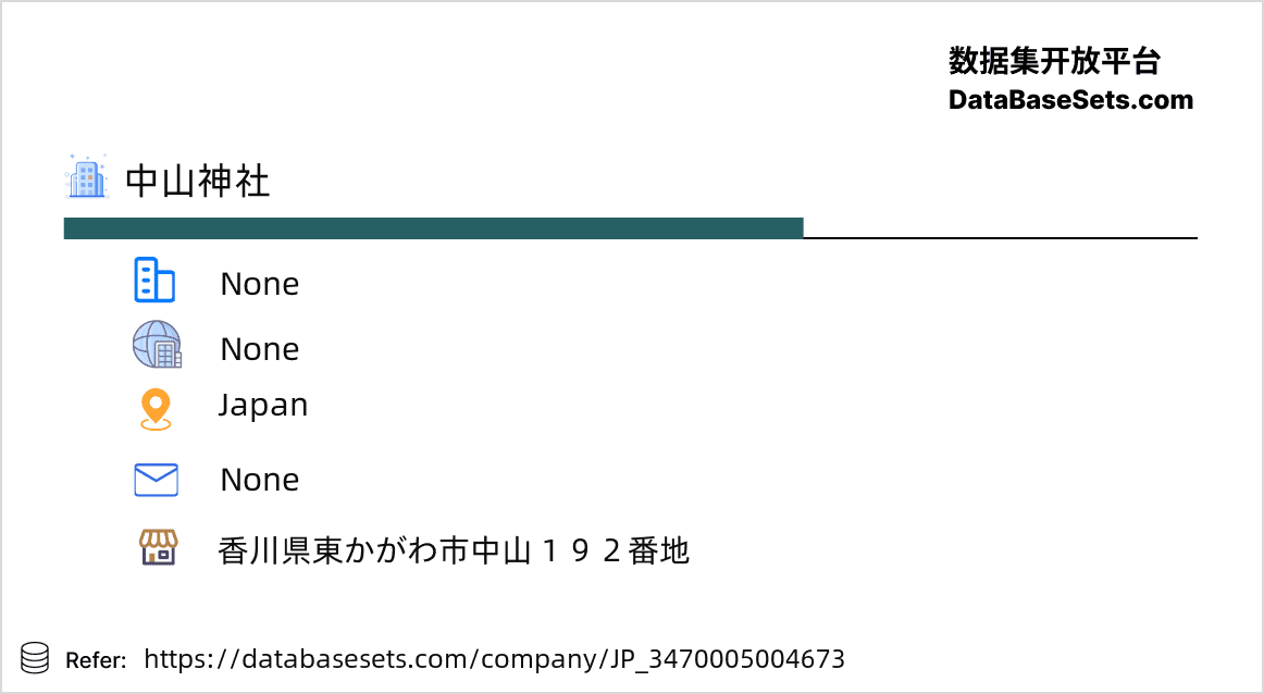 Japan-3470005004673