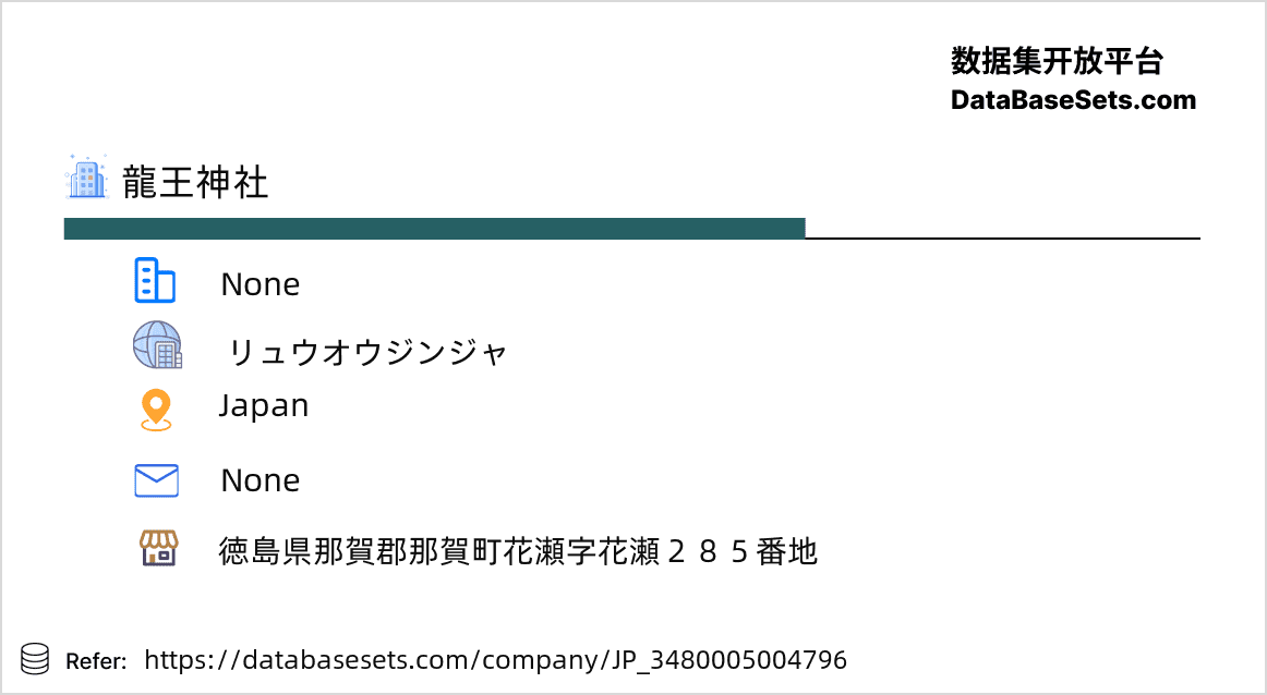 Japan-3480005004796