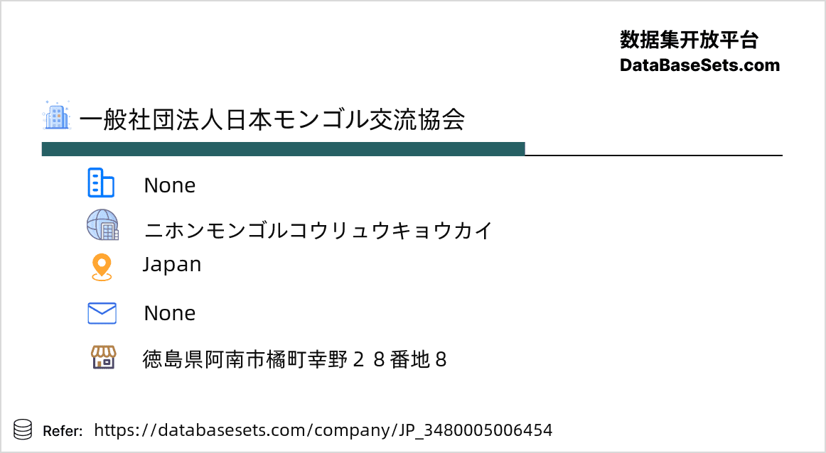 Japan-3480005006454