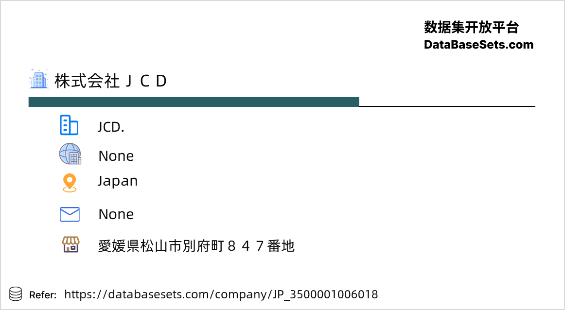 Japan-3500001006018
