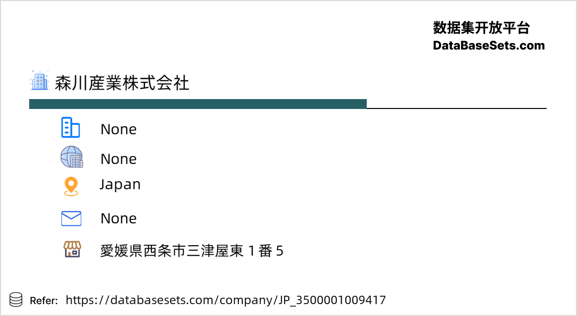 Japan-3500001009417