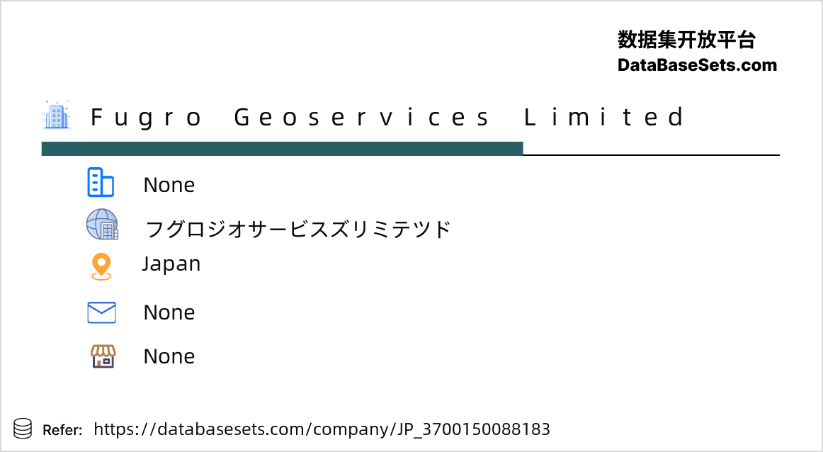 Japan-3700150088183