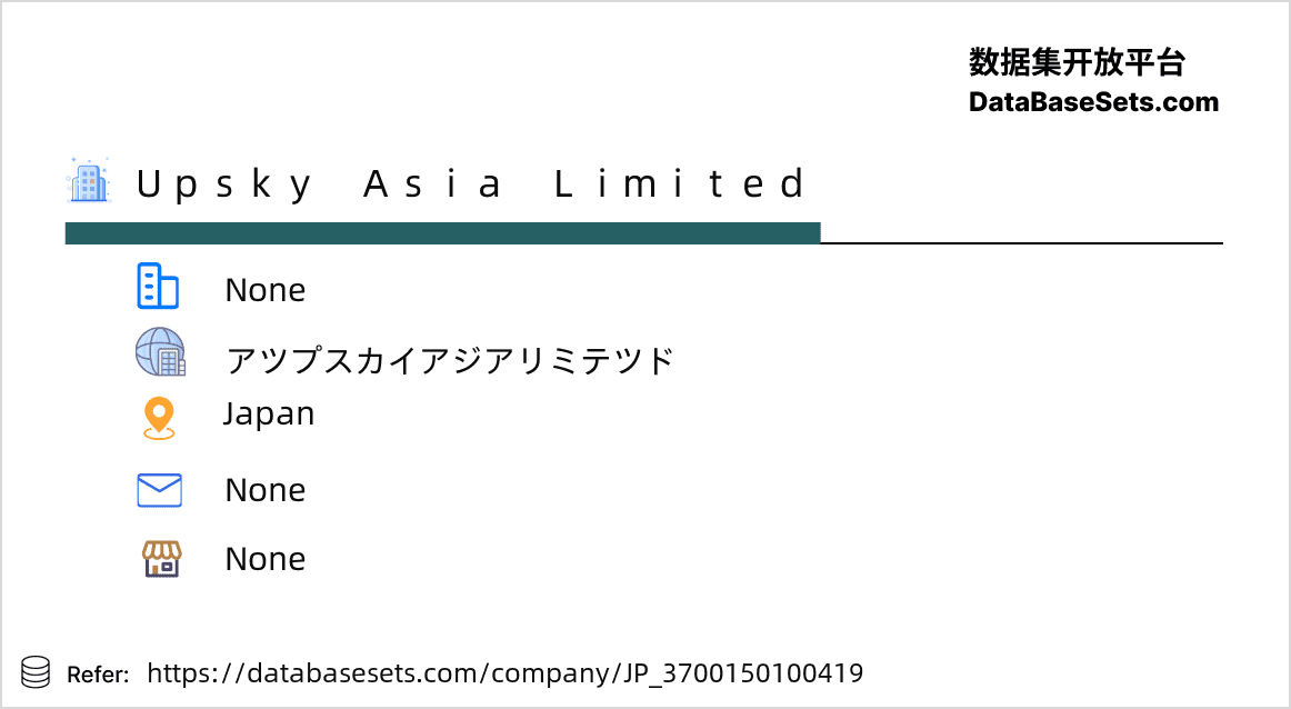 Japan-3700150100419