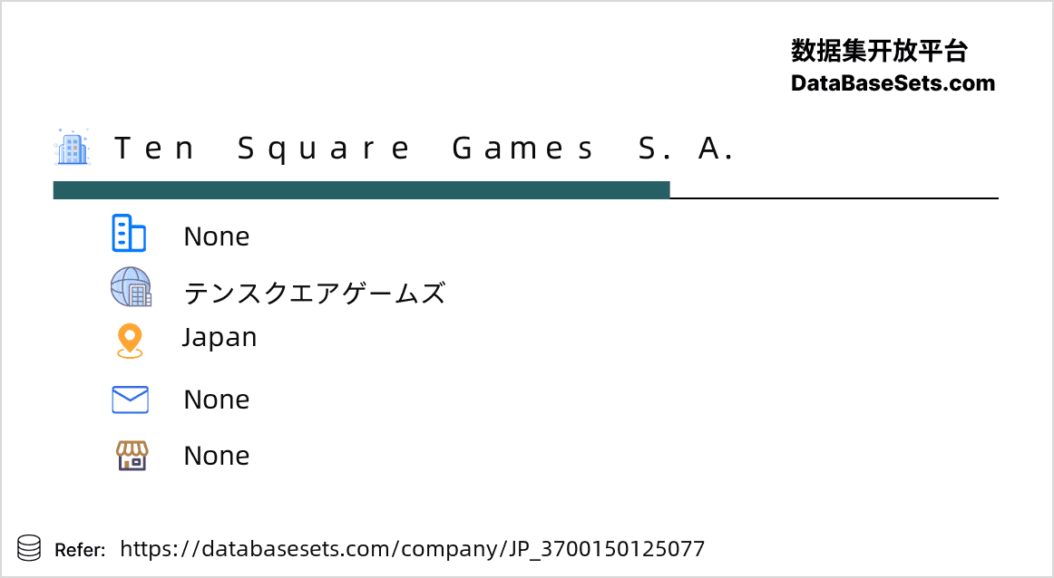 Japan-3700150125077