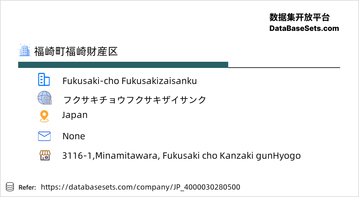 Japan-4000030280500