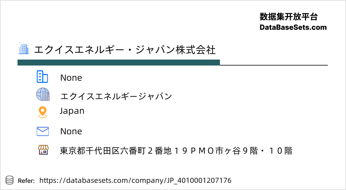Japan-4010001207176