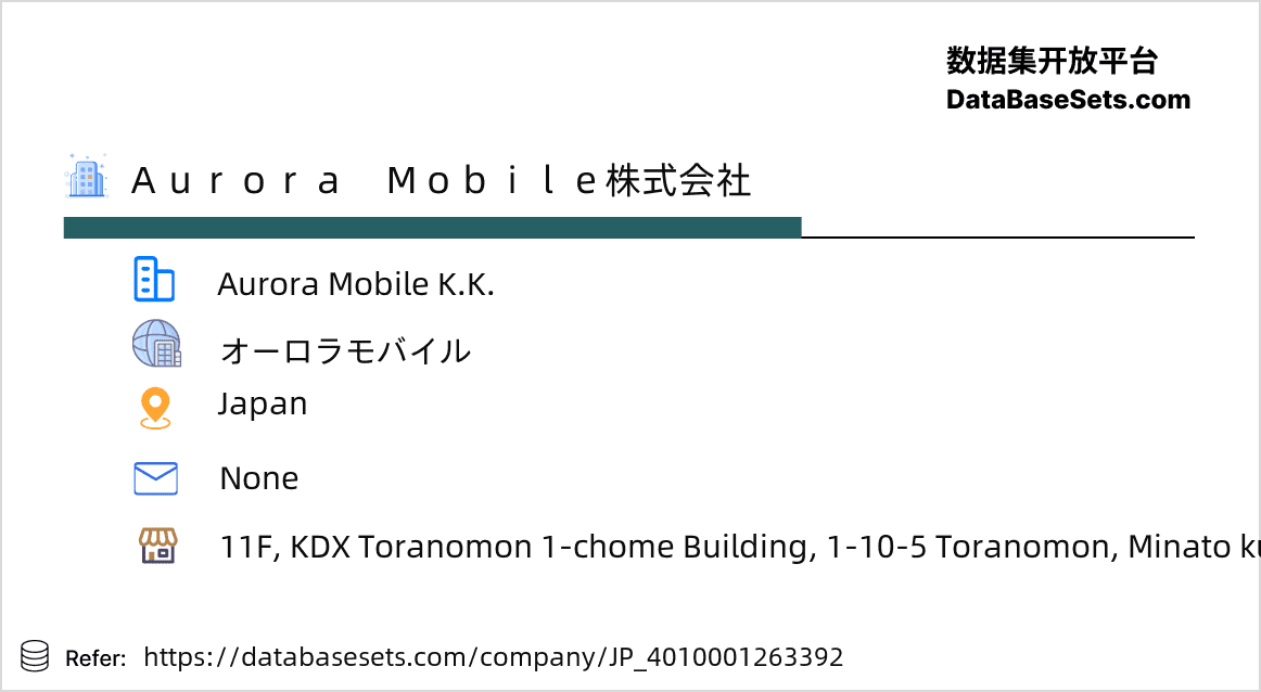 Japan-4010001263392