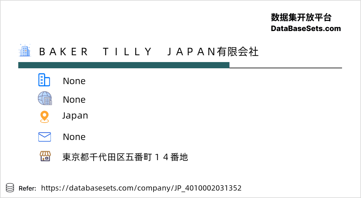 Japan-4010002031352