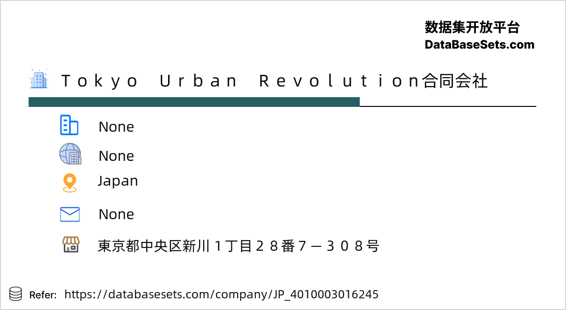 Japan-4010003016245