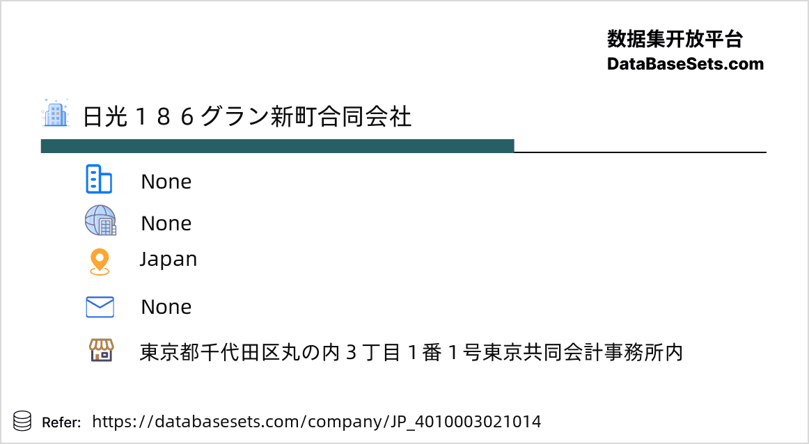 Japan-4010003021014