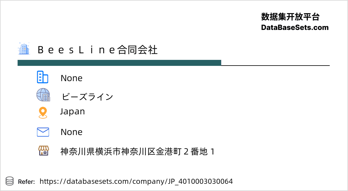 Japan-4010003030064