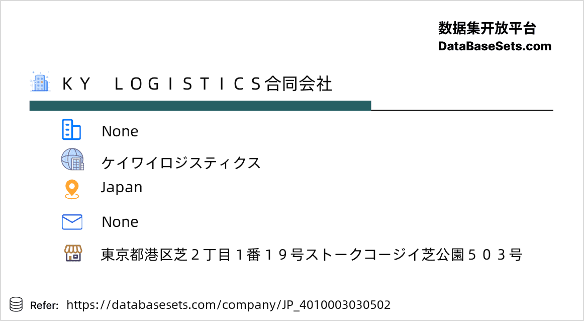 Japan-4010003030502