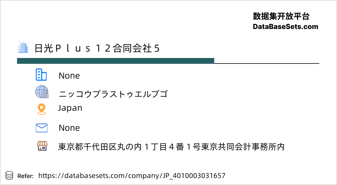 Japan-4010003031657