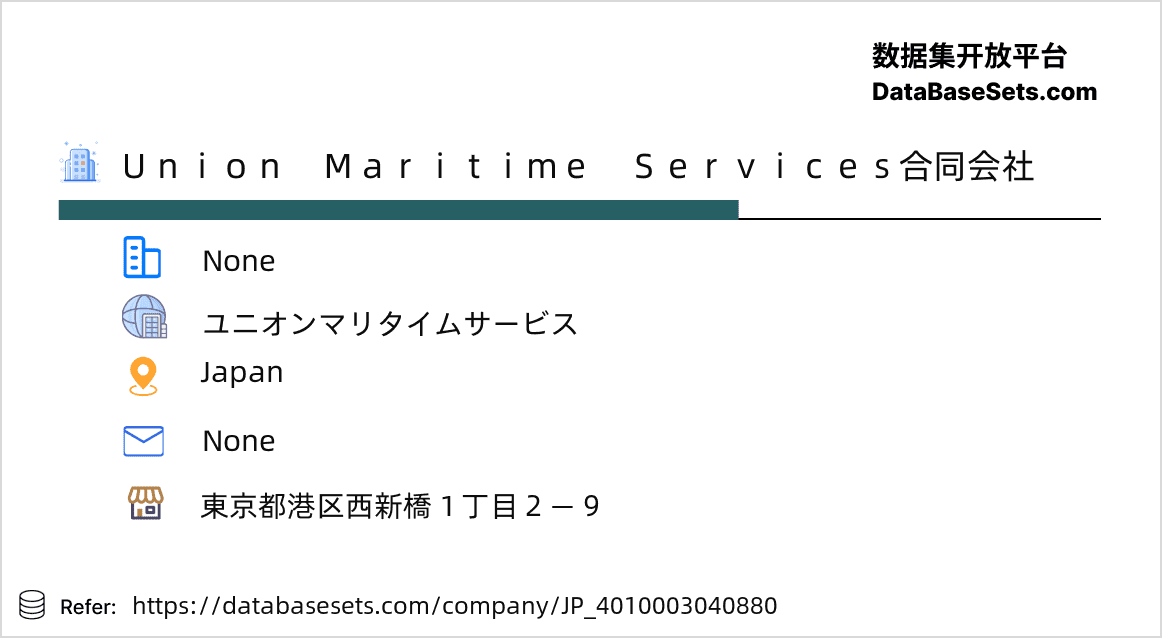 Japan-4010003040880
