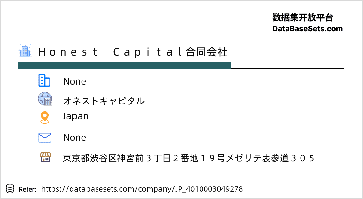 Japan-4010003049278