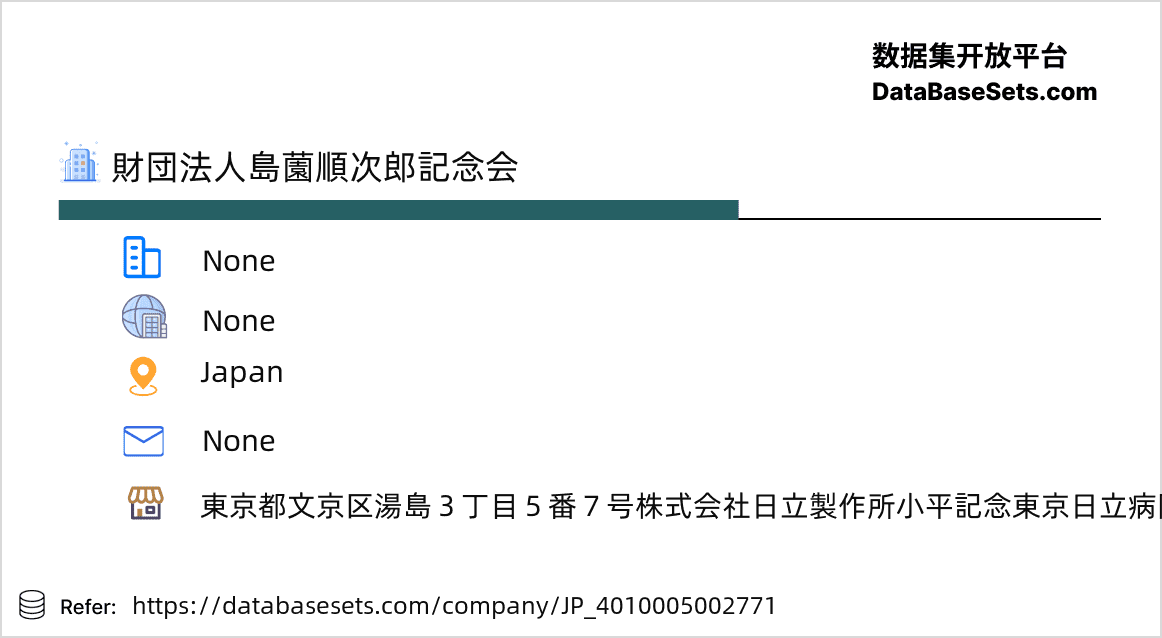 Japan-4010005002771