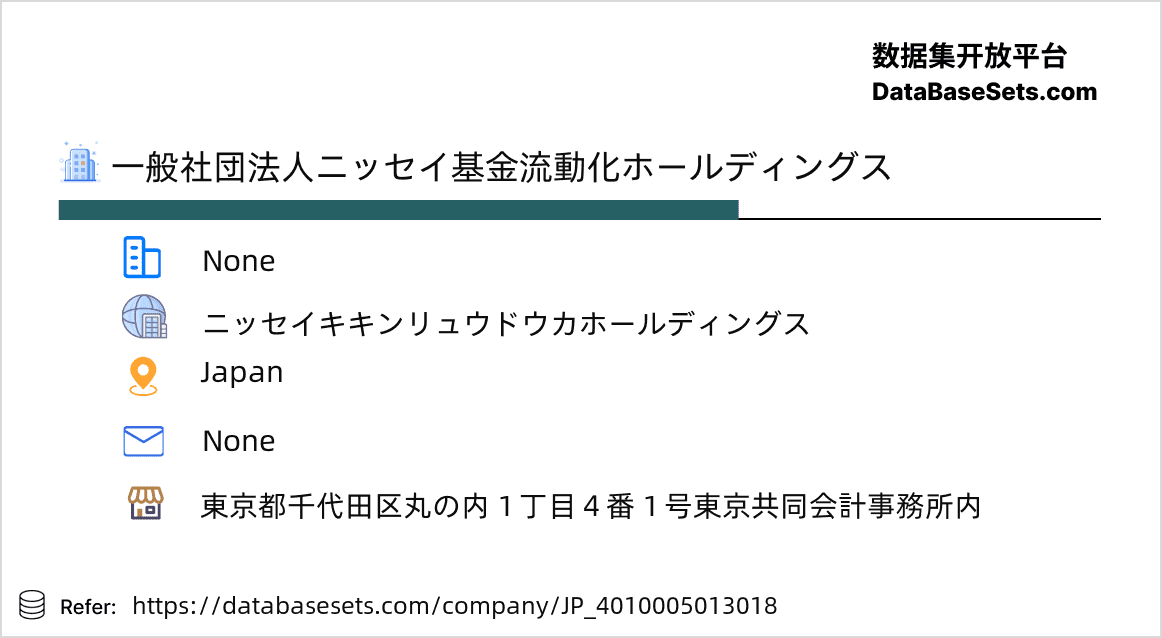 Japan-4010005013018
