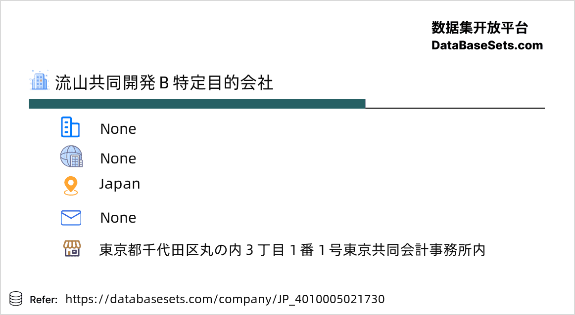 Japan-4010005021730