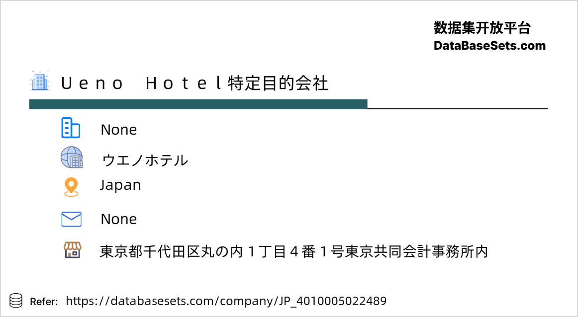 Japan-4010005022489