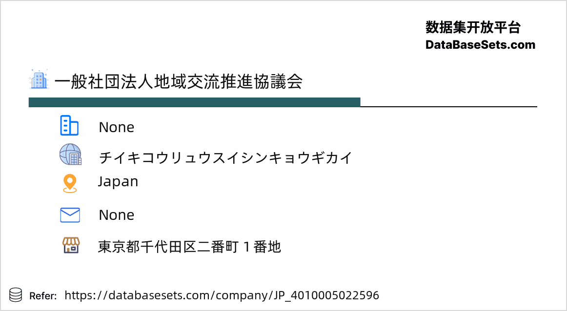 Japan-4010005022596