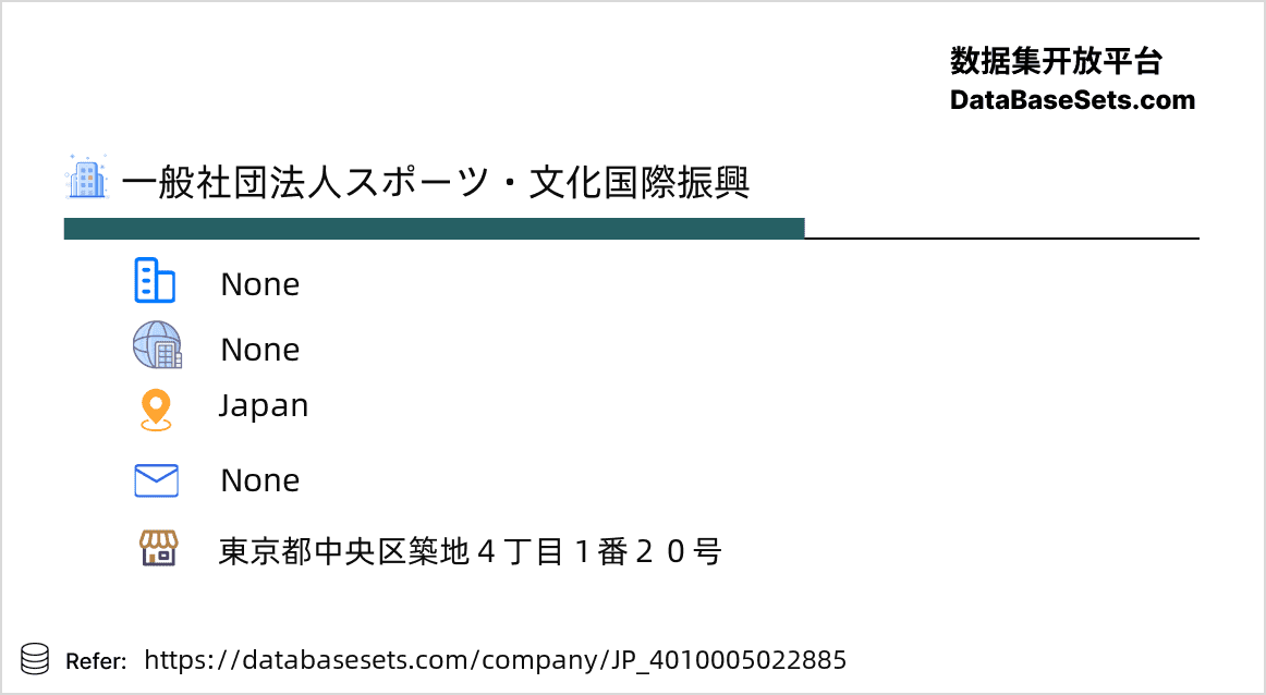 Japan-4010005022885