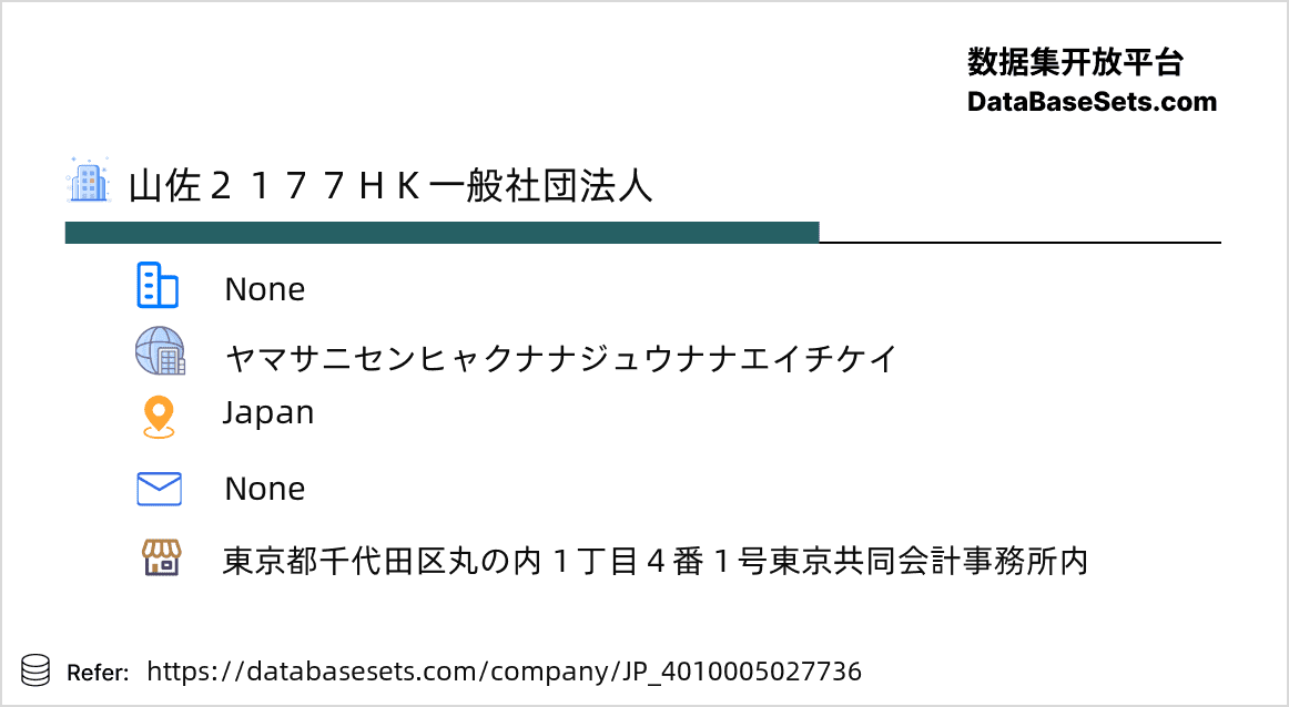 Japan-4010005027736