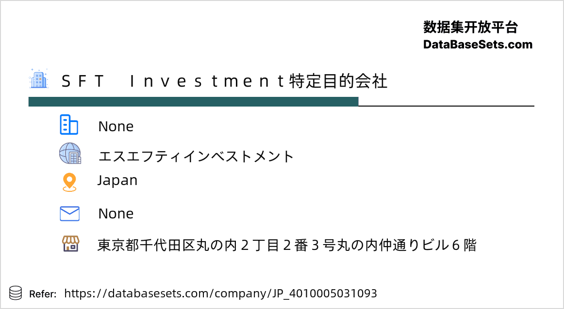 Japan-4010005031093