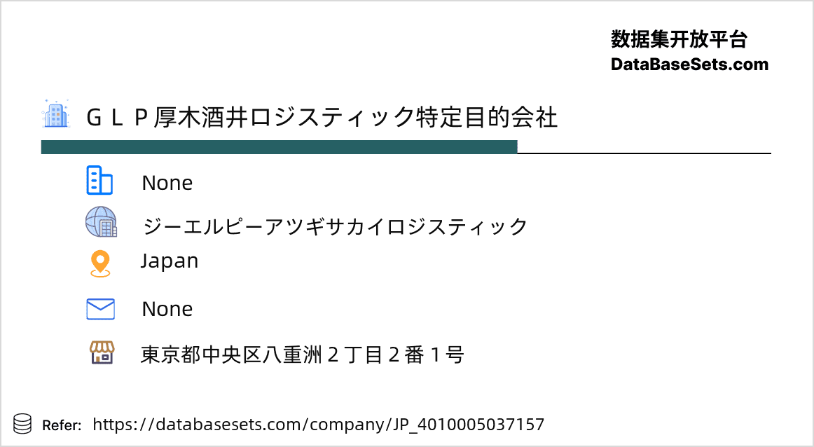 Japan-4010005037157