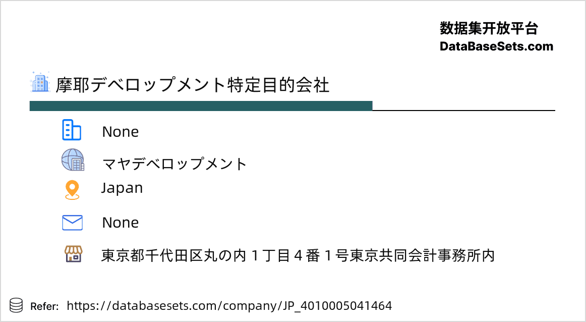 Japan-4010005041464