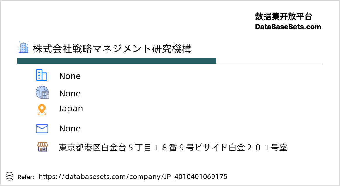 Japan-4010401069175